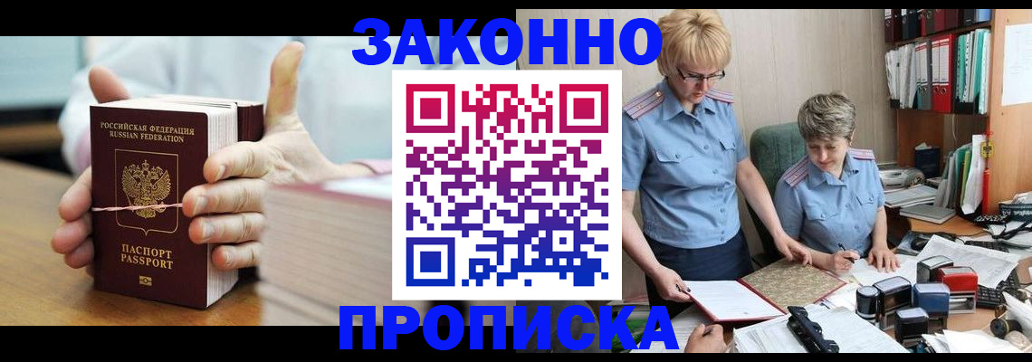 форма 3 в Тогучине